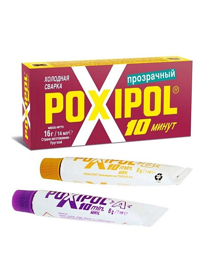 Холодная сварка универсальная, Poxipol, 16 г, 14 мл, прозрачная, 00267