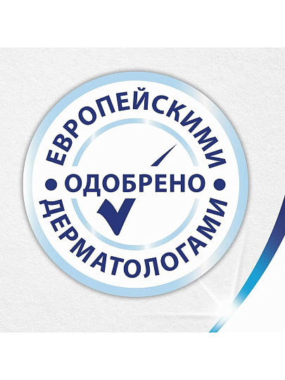 Туалетная бумага Zewa, 2 слоя, 4 шт, 23 м, с втулкой, белая