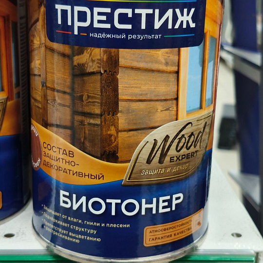 Пропитка Престиж, Биотонер, для дерева, красное дерево, 0.9 л