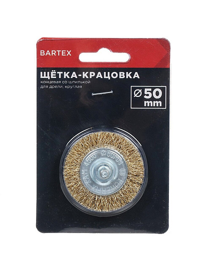 Щетка для дрели Bartex, 50 мм, плоская со шпилькой, 99250