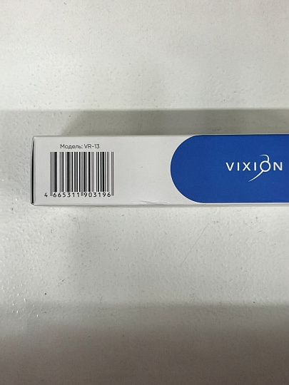 Автовизитка черная, Vixion, Pro, VR-13