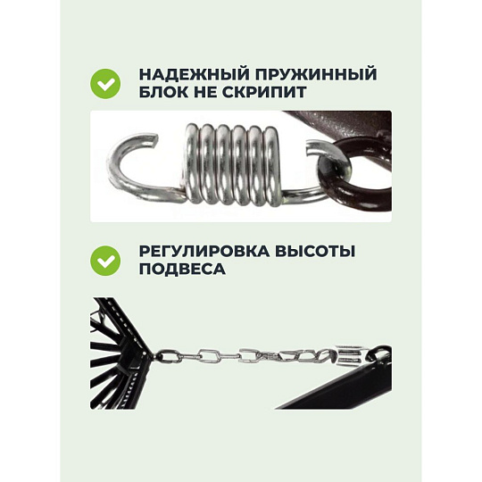 Подвесное кресло 1-мест, 98х72х186 см, 120 кг, Капля, коричневое, ротанг, подушка бежевая, 11020201