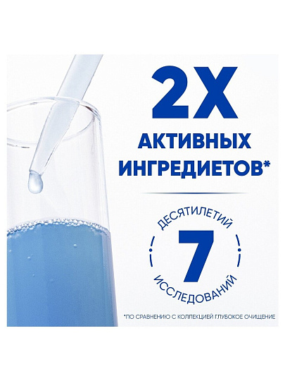 Шампунь Head & Shoulders, Увлажняющий уход, против перхоти, 360 мл