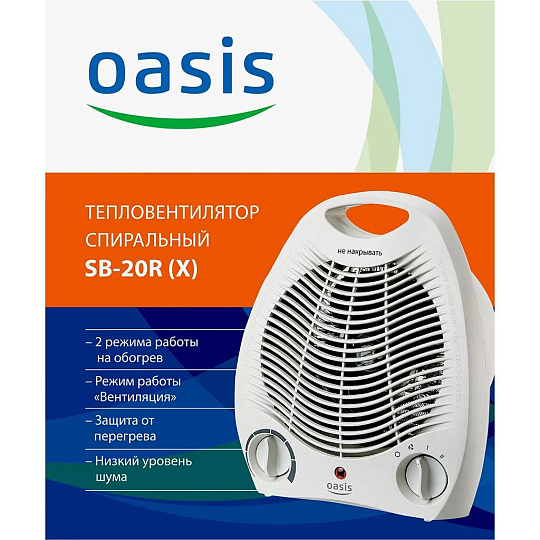 Тепловентилятор Oasis, напольный, 2 кВт, 20 м2, SB-20R