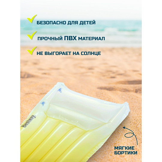 Матрас для плавания 183х69 см, Bestway, 44122, ремкомплект