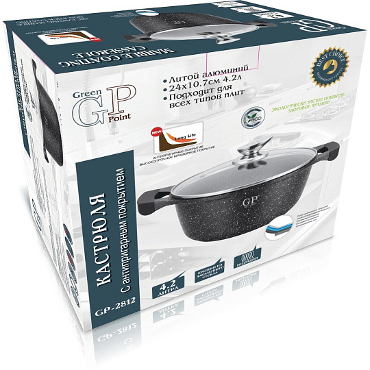 Кастрюля алюминий, антипригарное покрытие, 4.2 л, крышка стекло, GreenPoint, Мрамор, 2812-GP, индукция
