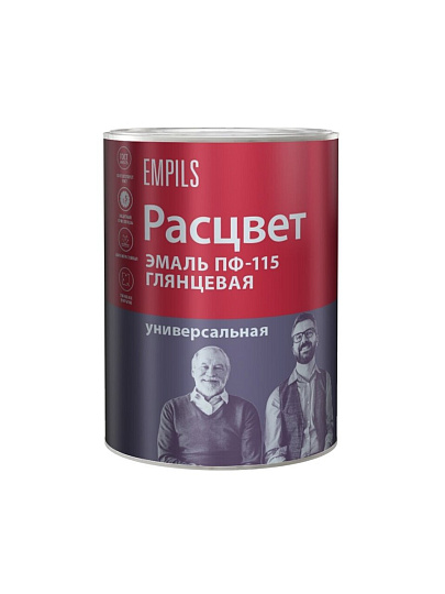 Эмаль Расцвет, ПФ-115, глянцевая, коричневая, 0.9 кг