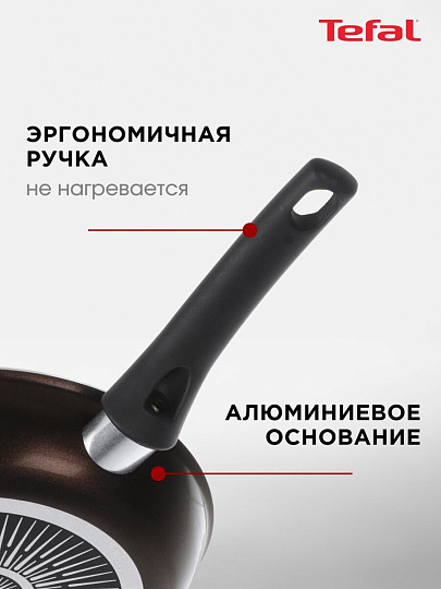Сковорода алюминий, 26 см, антипригарное покрытие, Tefal, Strength, 042 31 126