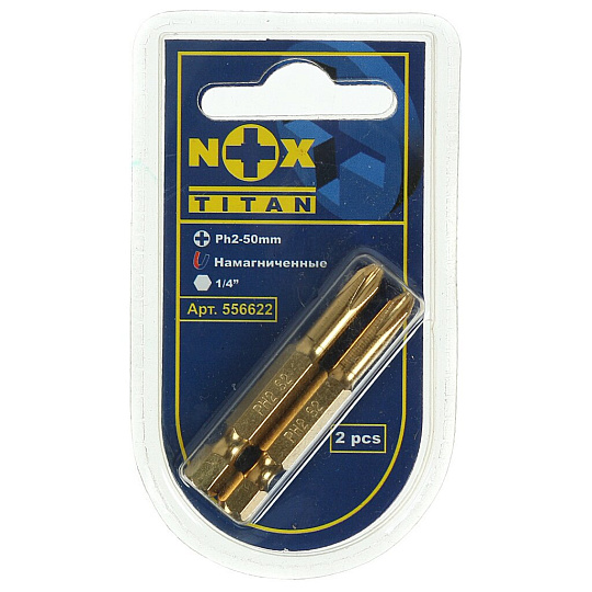 Набор бит Nox, Titan, PH2, 50 мм, 2 шт