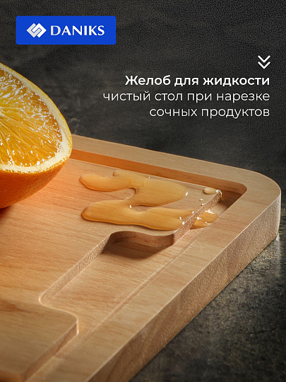 Доска разделочная бамбук, 38х22х1.8, 34х20х1.8, 30х18х1.8см, 1.5 см, 3 шт, с ручкой, прямоугольная, Daniks, CB154S4W