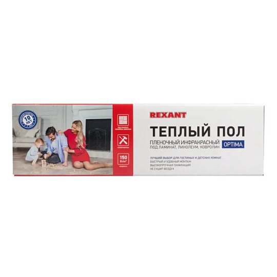 Теплый пол 1 м2, 150 Вт, 0.5х2 м, пленочный, Optima 150, Rexant