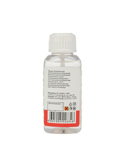 Флюс для пайки Rexant, Паяльная кислота, 30 мл, флакон, с кисточкой, 09-3613