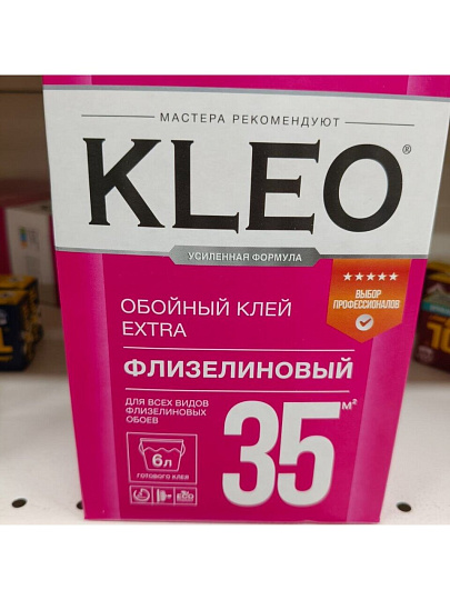Клей для флизелиновых обоев, Kleo, Extra, 35 кв.м., 240 г, 030 EXTRA 35