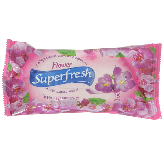 Салфетки влажные Superfresh, 15 шт, в ассортименте