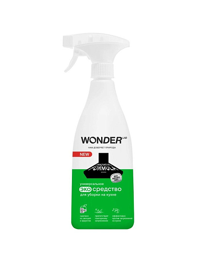 Чистящее средство для кухни, Wonder Lab, Универсальный, спрей, 550 мл