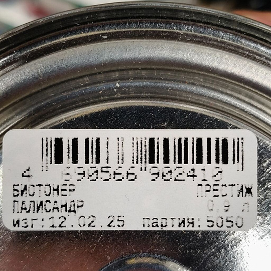 Пропитка Престиж, Биотонер, для дерева, палисандр, 0.9 л