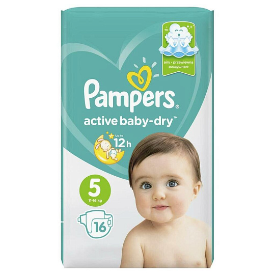 Подгузники детские Pampers, Active Baby Junior, р. 5, 11 - 16 кг, 16 шт, унисекс