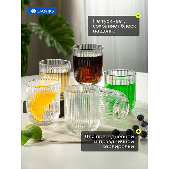 Стакан 260 мл, стекло, 6 шт, Daniks, Грани, ST7595
