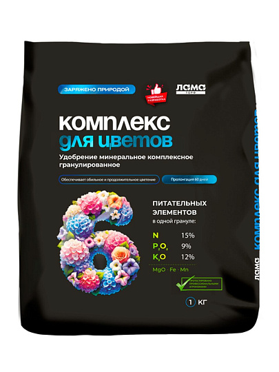 Удобрение для цветов, минеральное, гранулы, 1 кг, Лама Торф