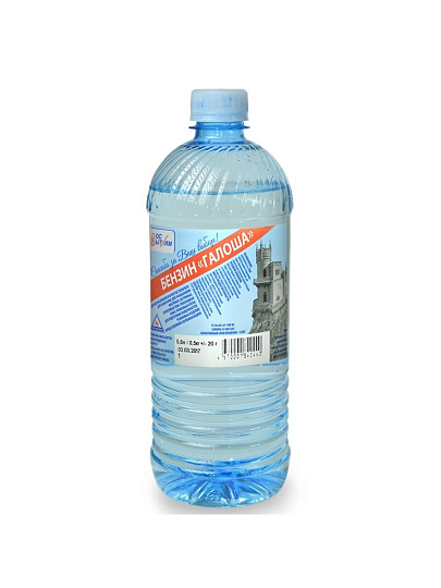 Бензин Галоша, 0.8 л, РусБытХим, ТУ