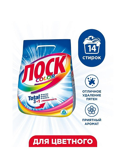 Стиральный порошок Лоск, 2.1 кг, автомат, для цветного белья, Color