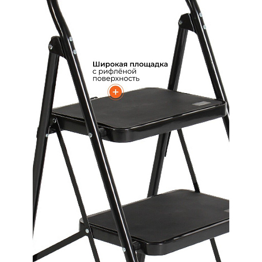 Стремянка 1 секция, 3 ступени, сталь, 150 кг, 115х64х45.5 см, E080016