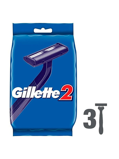 Станок для бритья Gillette, для мужчин, 3 шт, одноразовые