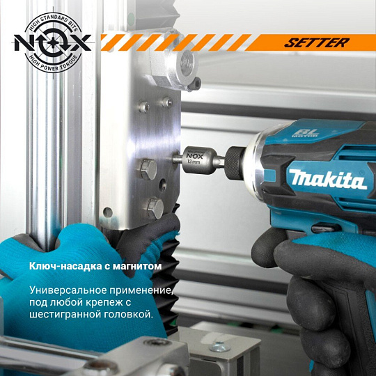 Ключ-насадка для кровельных саморезов, Nox, 17х65 мм, магнитный адаптер