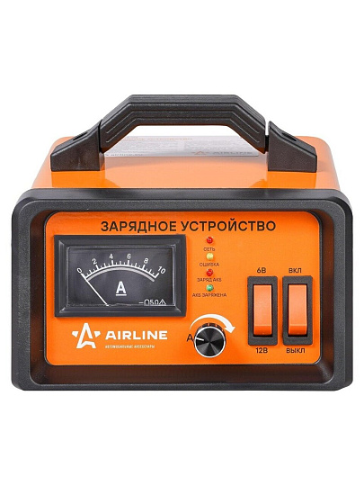 Автомобильное зарядное устройство Airline, для 12V АКБ, ручная регулировка, 5 А, оранжевое, ACH-5A-06