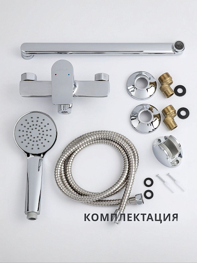 Смеситель для ванны, Aqwin, с картриджем, хром, A2232