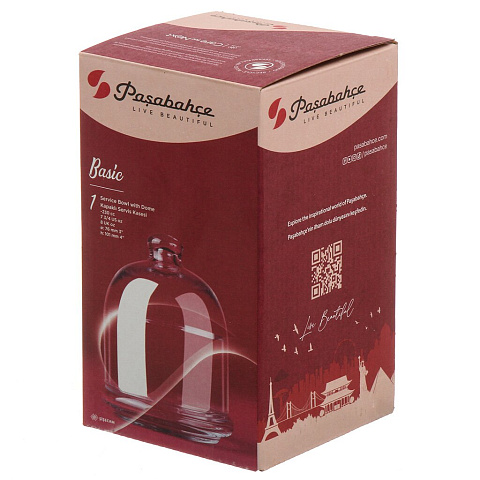 Емкость стекло, 0.24 л, с крышкой, Pasabahce, Basic, 96 966