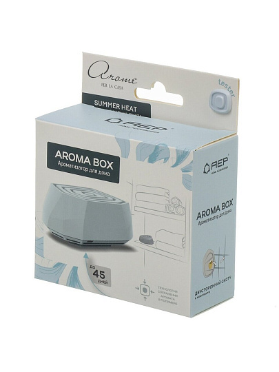 Ароматизатор для дома Aroma Box Summer heat, А 7904