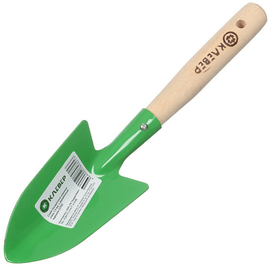 Совок посадочный широкий, сталь, рукоятка дерево, 1.5 мм, HouseLoft, СПШ