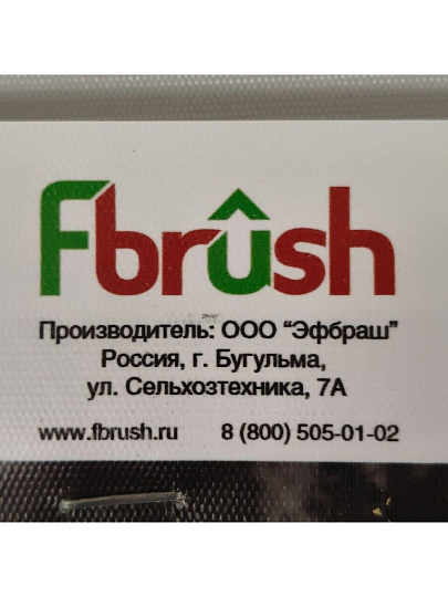 Картина холст, 50х40 см, Милый хищник, kt45-13375