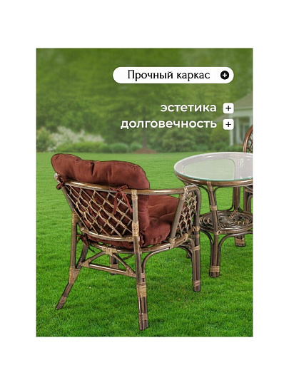 Мебель садовая Green Days, Мальдивы мини, кофейная, стол, 55х55х56 см, 2 стула, подушка, 110 кг, IND13BWG