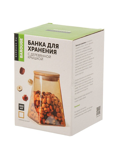 Банка для сыпучих продуктов, стекло, 0.95 л, 11.7х11.7х16.2 см, с крышкой, Barouge, Мед, BТ-001