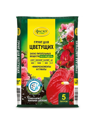 Грунт Цветочное Счастье, для цветущих растений, 5 л, Фаско