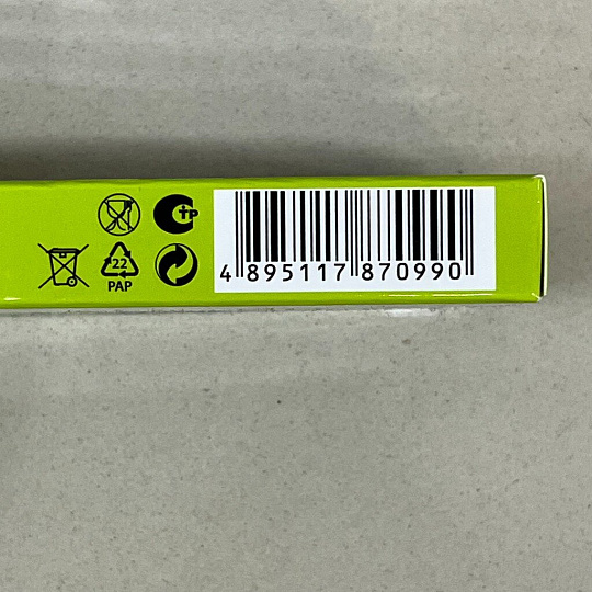 Батарейка Ergolux, АА (LR6, 15A), Alkaline, щелочная, 1.5 В, коробка, 12 шт, 11749