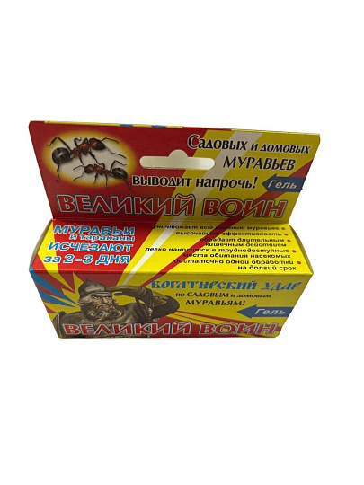 Инсектицид Великий Воин, от муравьев, от вредителей, гель, 45 г