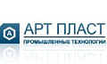 Артпласт