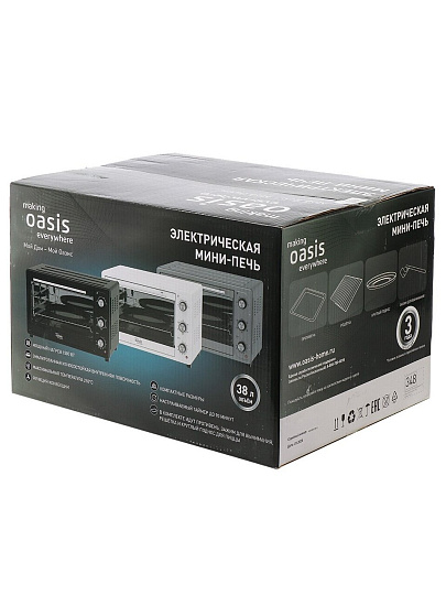 Духовка электрическая, Oasis, everywhere, 38 л, 1500 Вт, с термостатом, черная, M-S38CB