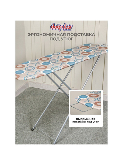 Доска гладильная 115х35 см, Березка, подставка для утюга, Dogrular, 235404, в ассортименте