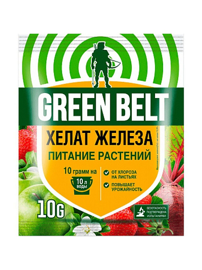 Удобрение Хелат железа, порошок, 10 г, Green Belt