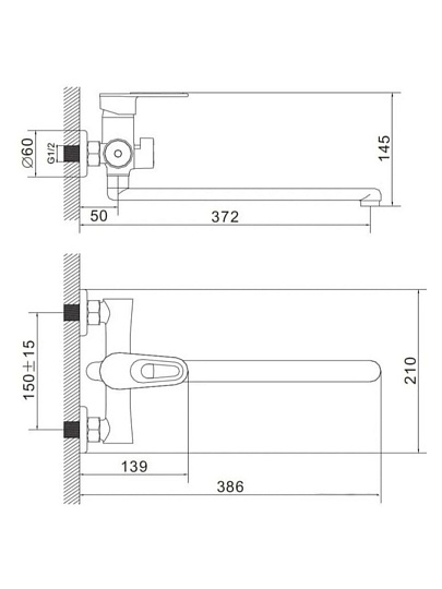 Смеситель для ванны, Эверест, с картриджем, желтый, B22-274B