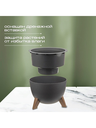 Кашпо пластик, 12 л, 35х25.5 см, графит, Idea, Флориан, М 3187