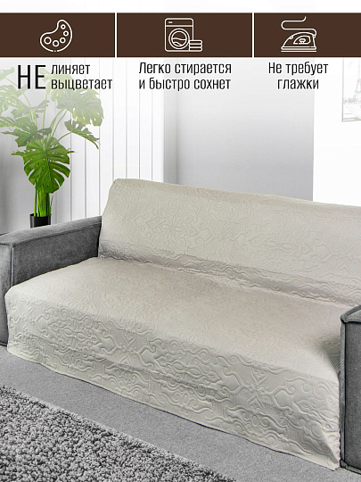 Покрывало 2-спальное, 200х180 см, 100% полиэстер, стеганое, Silvano, Ультрасоник Вензель, светло-серое