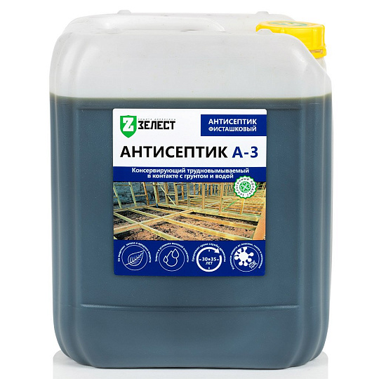 Антисептик Зелест, Био А-3, для дерева, фисташковый, 10 кг