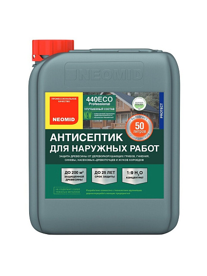 Антисептик Neomid, 440, для дерева, концентрат 1:9, 5 кг