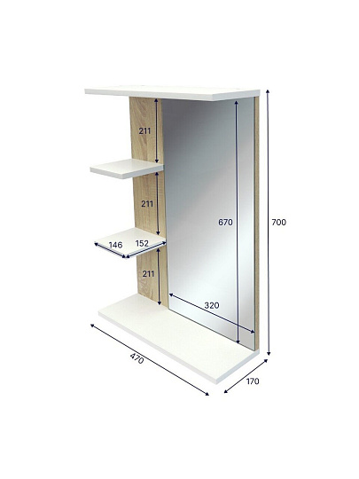 Зеркало с полками Доминикана 47 дуб Сонома, DORATIZ 2711.175