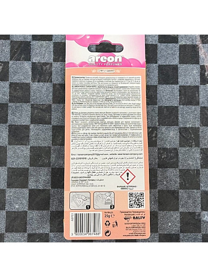 Ароматизатор в машину подвесной, мешочек, Areon, Pearls Бабл Гам, 44697